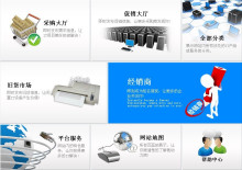 氦动力交易网