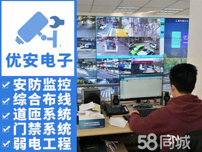 徐州泉山儿童医院弱电工程综合布线电话与价格指南